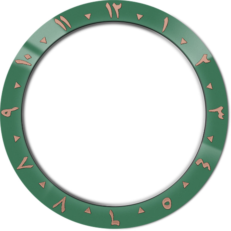 SKX007/SRPD 38*30.7mm Ceramic Bezel insert: Green Arabic